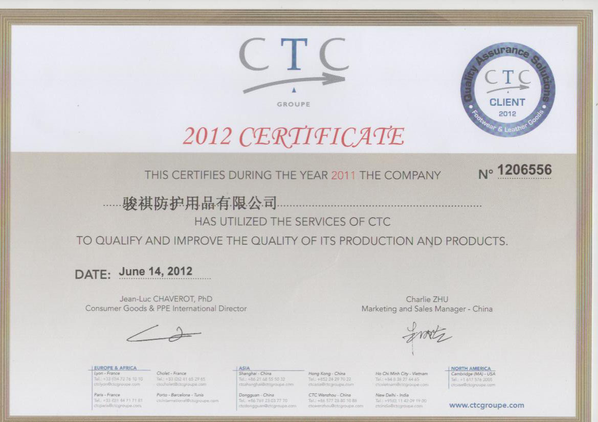 CE